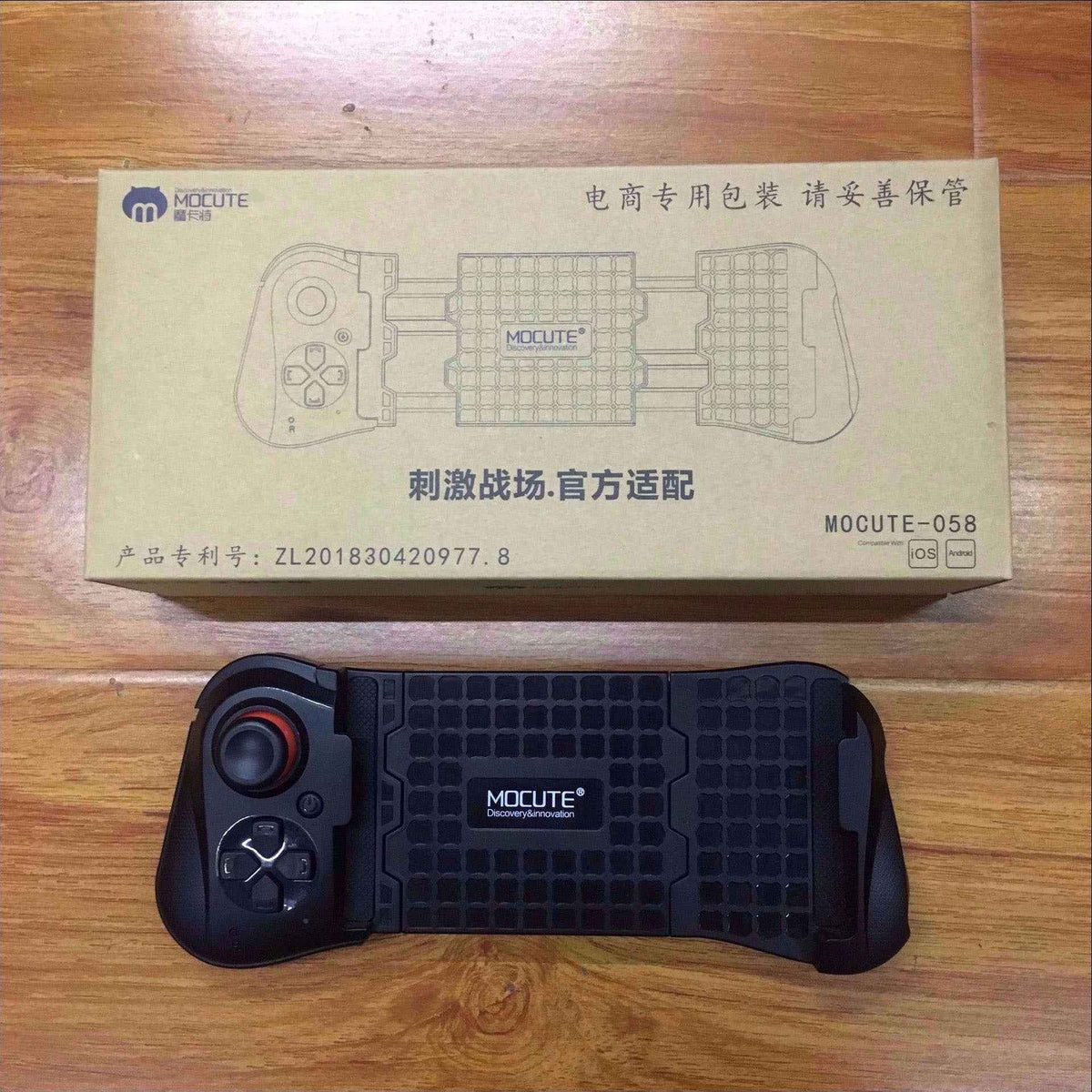 Bluetooth Mobile Gaming Controller – Wireless Gamepad with L3 Joystick, LB/RT Triggers & 40-Hour Battery (iOS & Android)