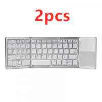 Folding Bluetooth 3.0 Keyboard | 64 Keys | 140mAh | <15m Range | 300K Key Life | ABS | Black & White | Single & Twin Pack