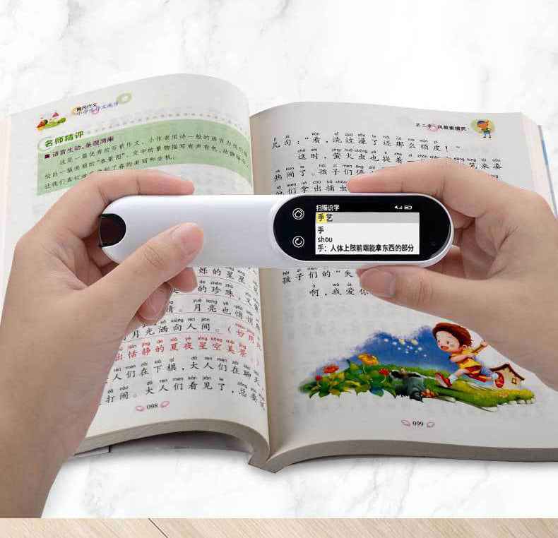 3rd Gen WiFi Smart Scanning & Translation Pen | 16GB, OCR, Offline Translation | English & Chinese | Pearl White