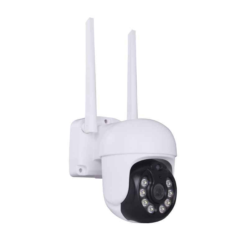 1080P WiFi Spherical Security Camera | 2MP, 3.6mm Lens | Remote Mobile Monitoring | EU & US Plug | White