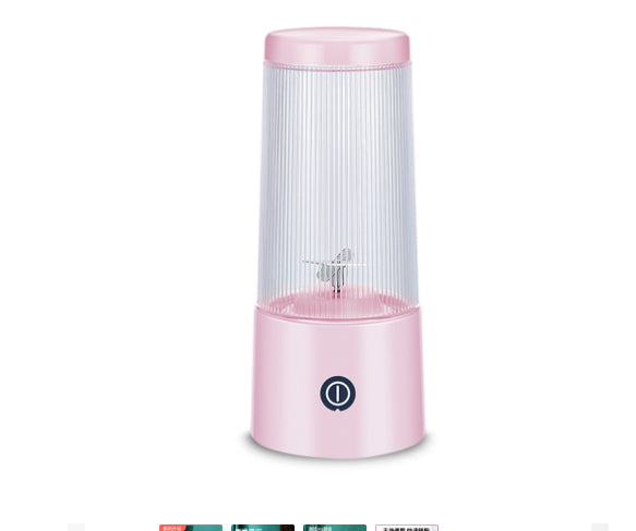 Rechargeable Portable Juicer Cup | 37W | 4-Cutter Head | 350ml | 12,000 RPM | USB Powered | 8×8×18.5cm | Blue, Green & Pink