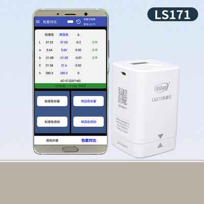 LS170/LS171 Portable Color Difference Meter | Bluetooth, Full Spectrum LED, CIE Lab/RGB/CMYK