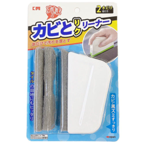 Window Groove Gap Cleaning Brush | All-Season | Slim Bristle Design | Track, Sliding Door & Keyboard Cleaning | Lightweight 55g | Green & Grey | Home Cleaning Tool
