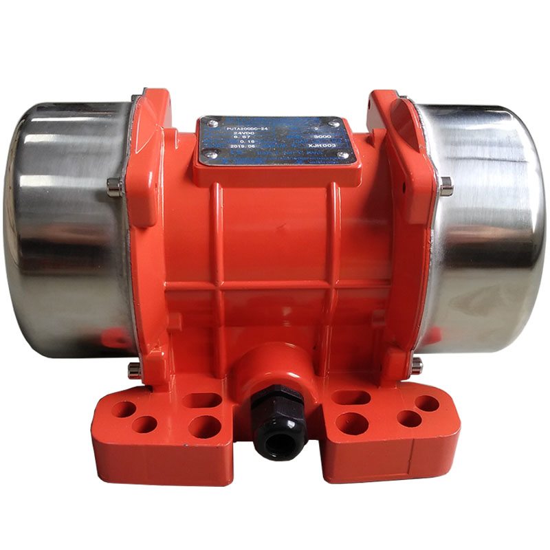 MVE200DC 160W Brushed DC Vibration Motor | 12V & 24V, 3000 RPM, Speed Control Option, Industrial Use