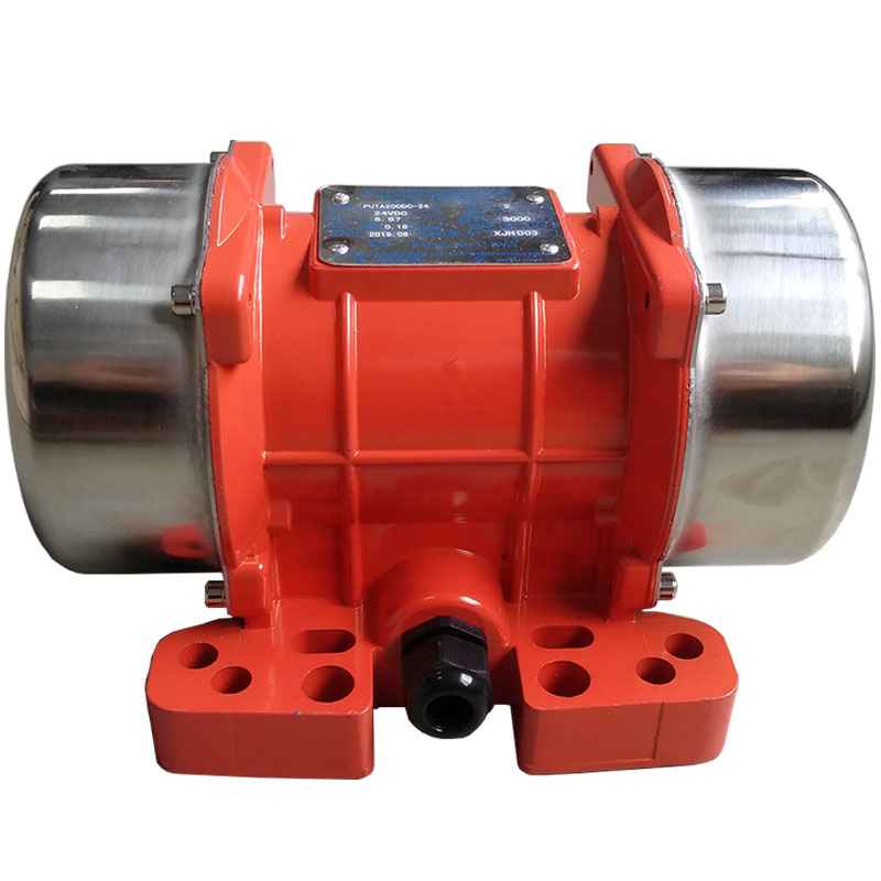 MVE200DC 160W DC Vibration Motor | 12V & 24V, 3000 RPM, Industrial Screening & Concrete Equipment