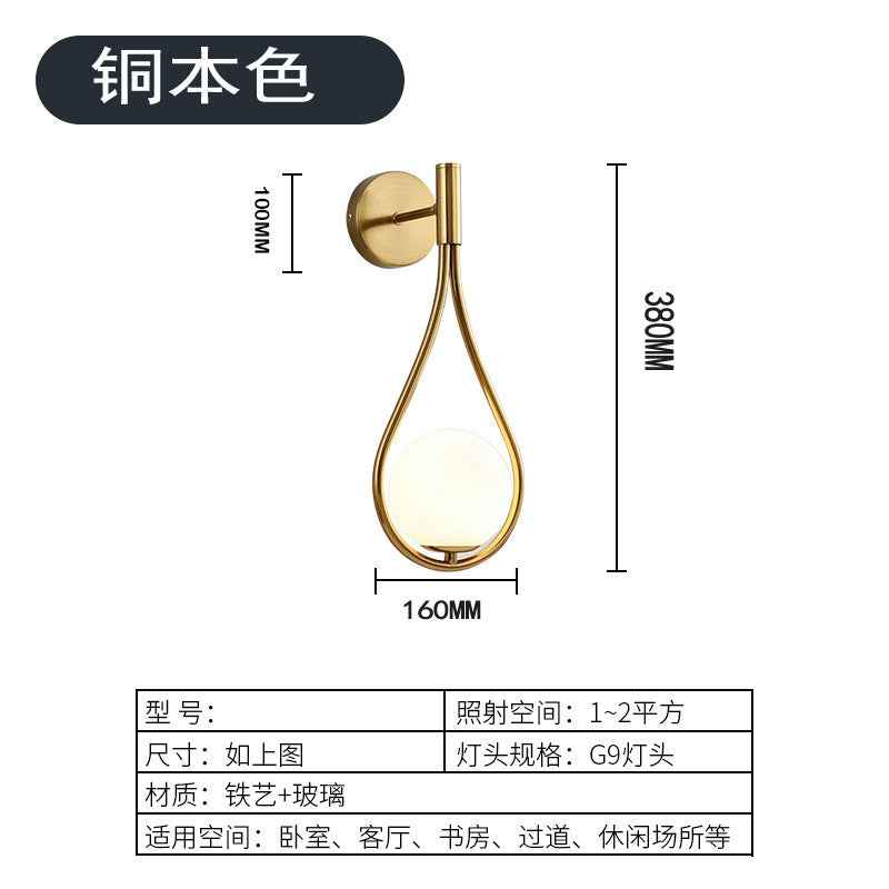 Nordic Glass Pendant Wall Lamp | B6005-D | E27 | D150×H450mm | Milk White Glass Shade | 30,000hr | EU & US Plug | With & Without Bulb | Black & Gold | Bedroom & Living Room