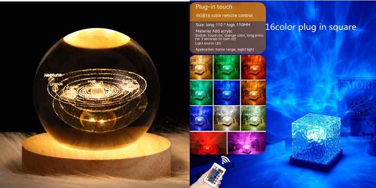 LED Water Ripple Rotating Projection Night Light – 16 Colours | Remote & APP | USB | Bedroom Gift