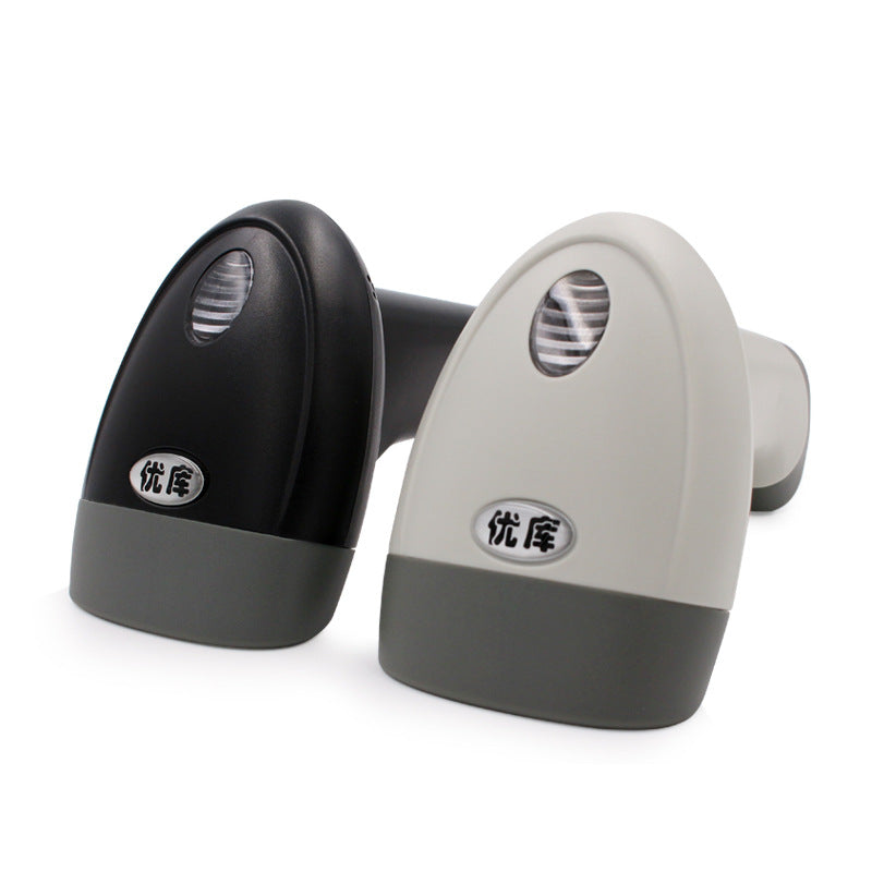 Youku M2 1D Barcode Scanner | Red Laser | 120 Scans/sec | USB & Serial | IP54 | 2m Drop-Proof | White
