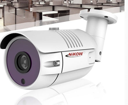 1080P Bullet CCTV Security Camera | 2MP Infrared Night Vision | Indoor & Outdoor | Metal | NK3142