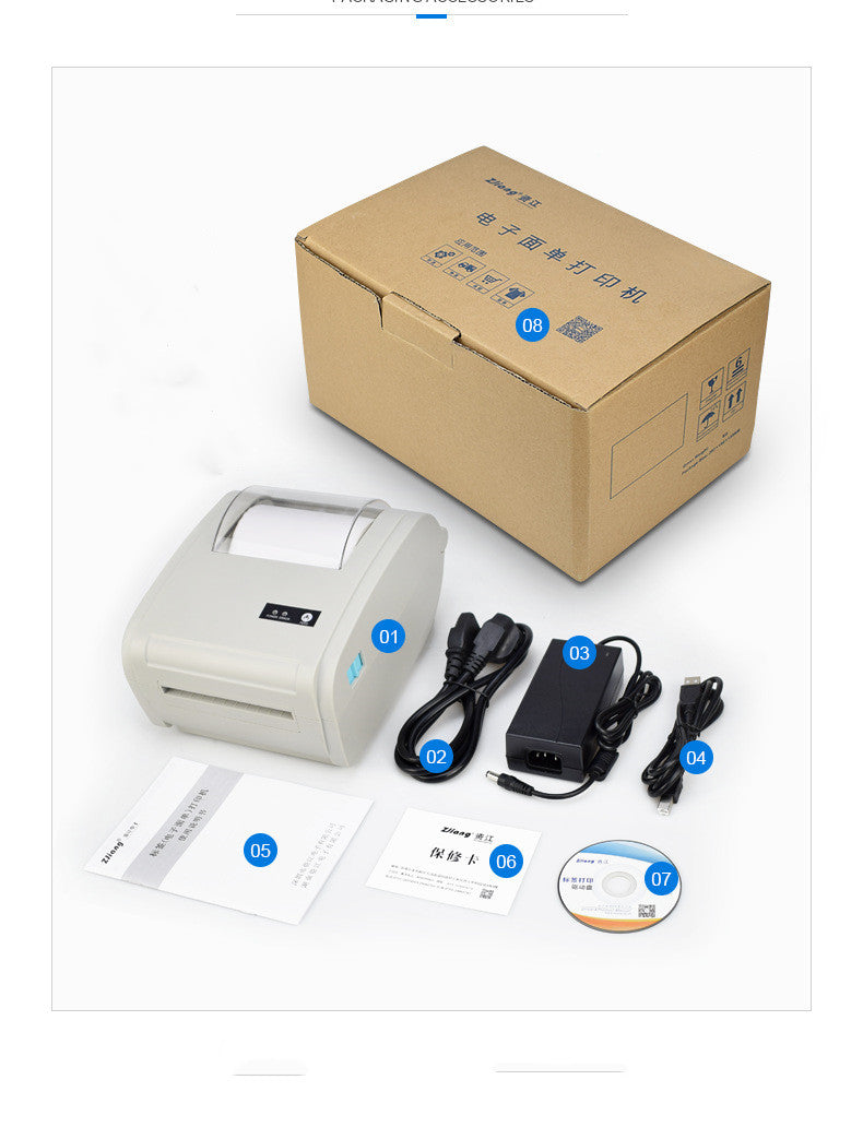 4×6 Direct Thermal Label Printer | 160mm/s | 200 DPI | USB & Bluetooth Options | Shipping & Packing Labels | Model ZJ-9210