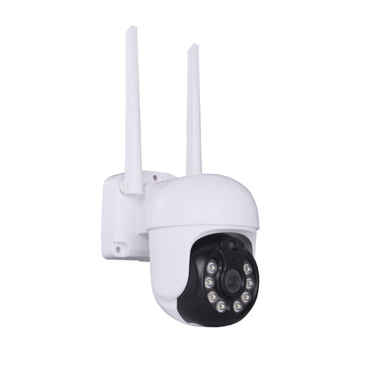1080P WiFi Spherical Security Camera | 2MP, 3.6mm Lens | Remote Mobile Monitoring | EU & US Plug | White