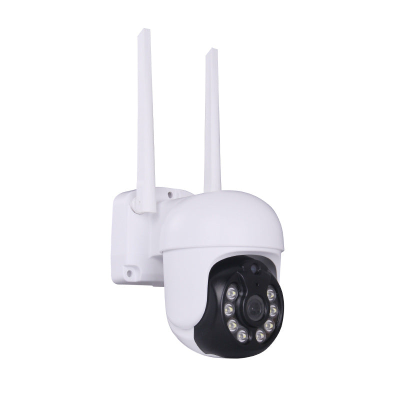 1080P WiFi Spherical Security Camera | 2MP, 3.6mm Lens | Remote Mobile Monitoring | EU & US Plug | White