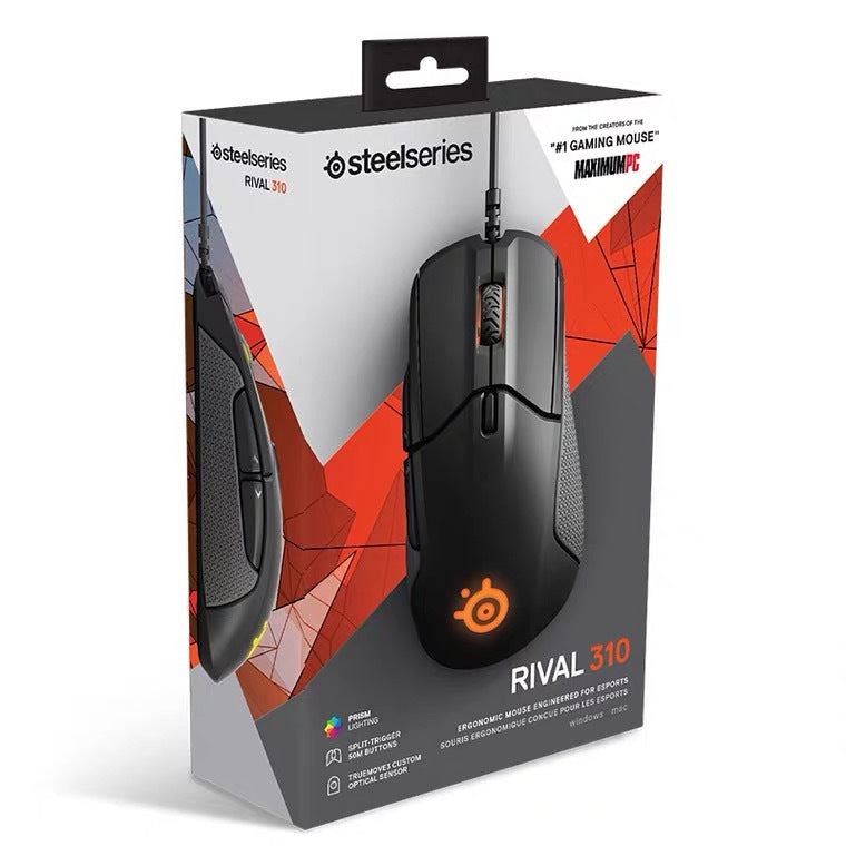 Wired Mechanical Gaming Mouse | 12000 DPI | 6 Buttons | 6-Gear Adjustable | Ergonomic | USB | Black
