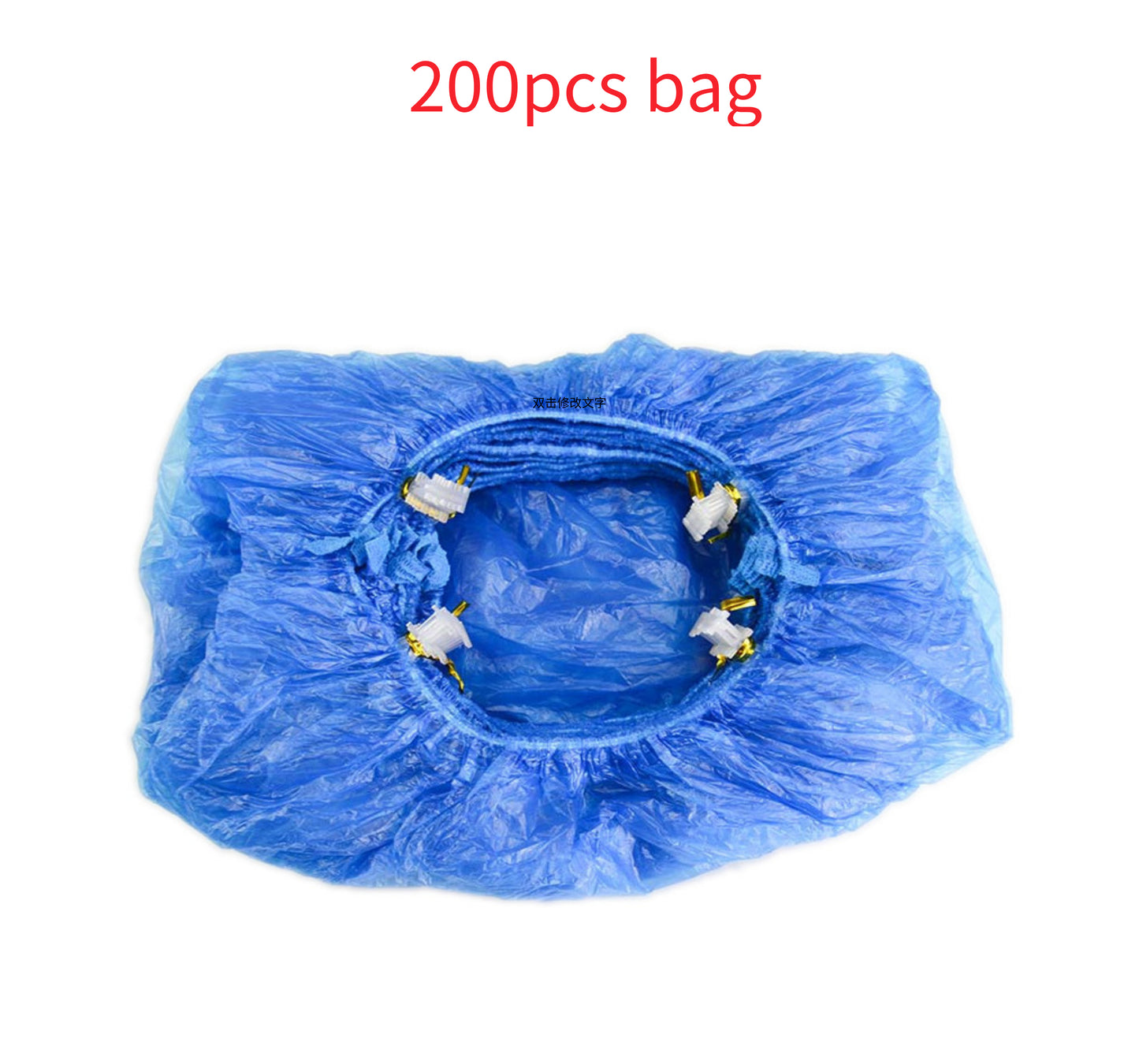 Automatic Disposable Shoe Cover Dispenser | 42×21×13cm | Blue, Gold, Purple, Silver & Rose | Machine Only, With 100pcs Shoe Covers & Gift Box Set | Home, Office & Medical Use