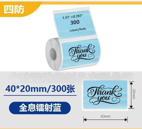 M110 Handheld Bluetooth Label Printer – Portable Barcode & Sticker Printer | USB | 5 Colours