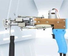 RLD-4 Electric Tufting Gun | 120W, Loop & Cut Pile, 110V-220V, Carpet Rug Making Machine (6 Colors)
