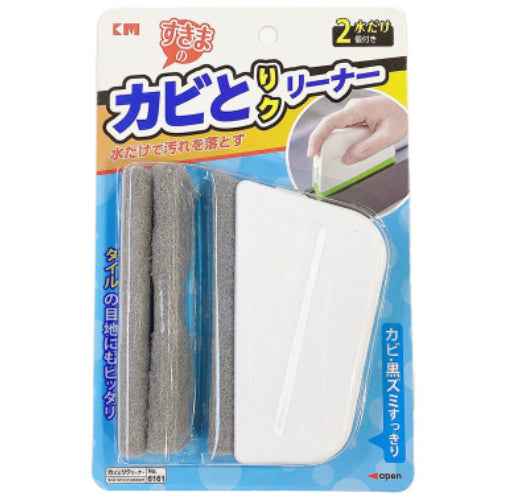 Window Groove Gap Cleaning Brush | Slim Bristle | Track, Sliding Door & Keyboard Cleaner | 55g