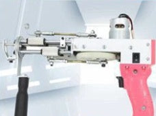 RLD-4 Electric Tufting Gun | 120W, Loop & Cut Pile, 110V-220V, Carpet Rug Making Machine (6 Colors)