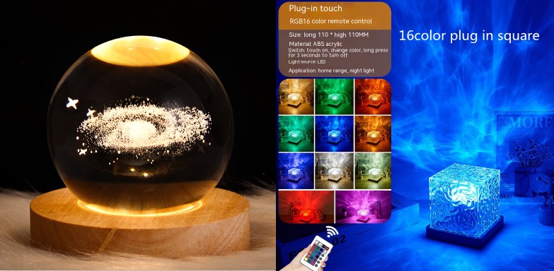 LED Water Ripple Rotating Projection Night Light | 3W | 16 Colours | Remote & APP | USB | 110×110mm | ABS + Acrylic | Square & Crown | Bedroom, Living Room & Gift
