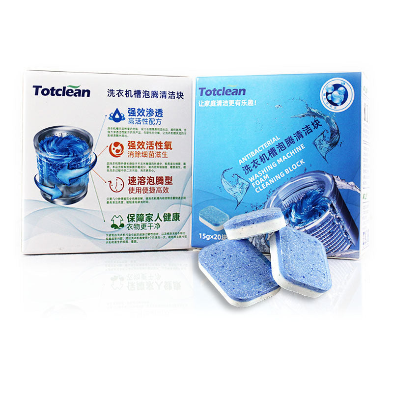 Washing Machine Tub Cleaning Bomb Tablets | Active Oxygen | Deep Clean | Deodorises | 15g Each | 1–100pcs | Blue & White | All Machine Brands