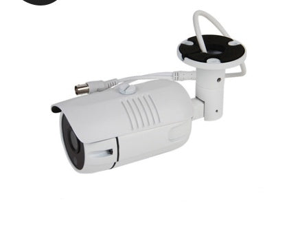 1080P Bullet CCTV Security Camera | 2MP Infrared Night Vision | Indoor & Outdoor | Metal | NK3142
