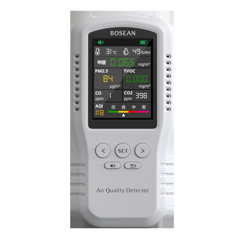 High-Precision Formaldehyde Detector & Indoor Air Quality Tester | 0.001mg/m³ Accuracy, 320×240 Display