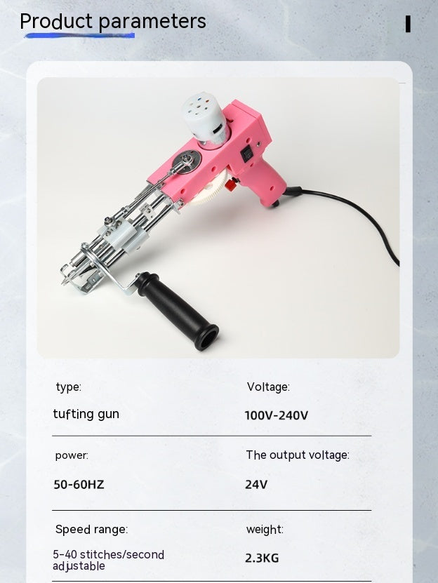 2-in-1 Electric Tufting Gun | Cut Velvet & Loop Pile, 99W, 100-240V, US/UK/AU/EU Plug
