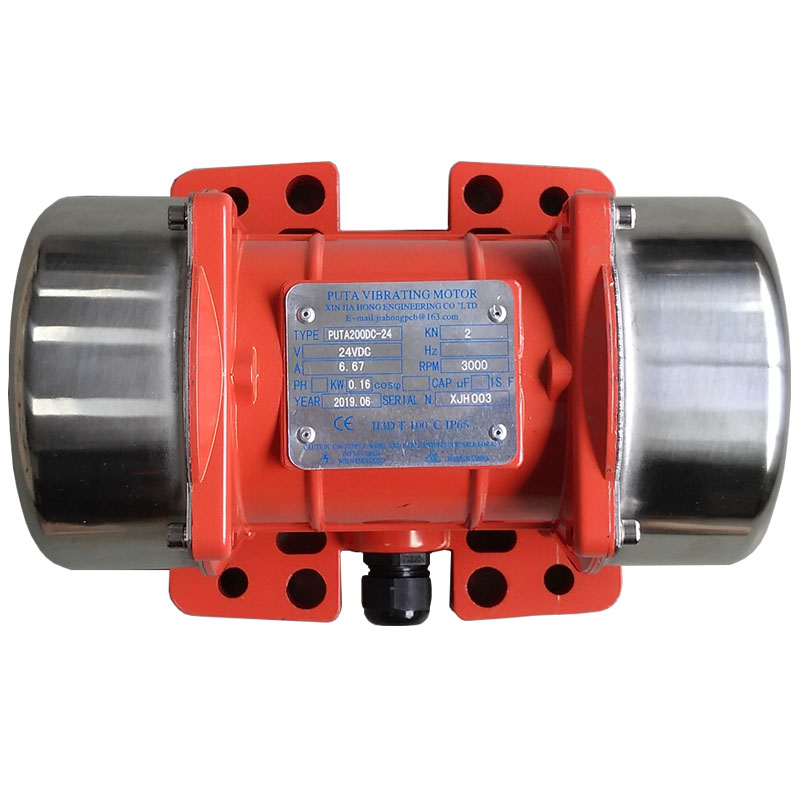 MVE200DC 160W Brushed DC Vibration Motor | 12V & 24V, 3000 RPM, Speed Control Option, Industrial Use