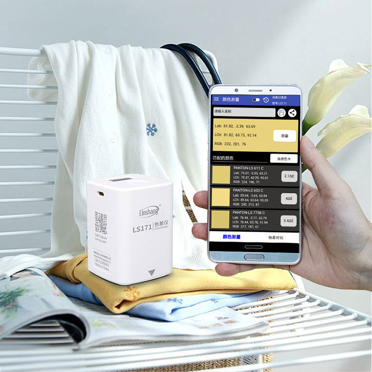 LS170/LS171 Portable Color Difference Meter | Full Spectrum LED, Bluetooth, CIE Lab/RGB/CMYK, USB-C