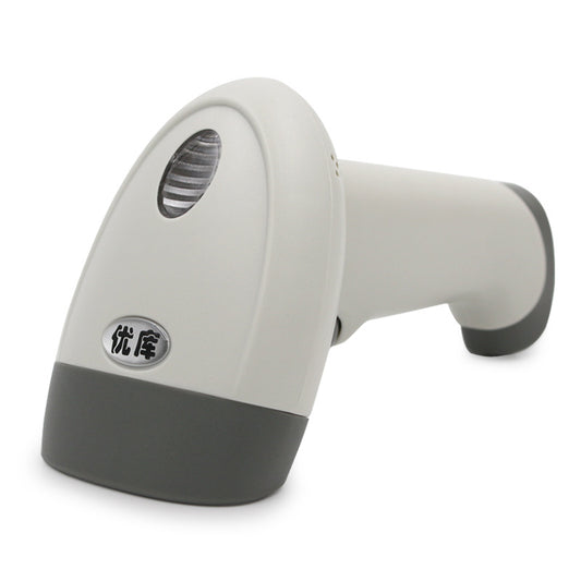 Youku M2 1D Barcode Scanner | Red Laser | 120 Scans/sec | USB & Serial | IP54 | 2m Drop-Proof | White