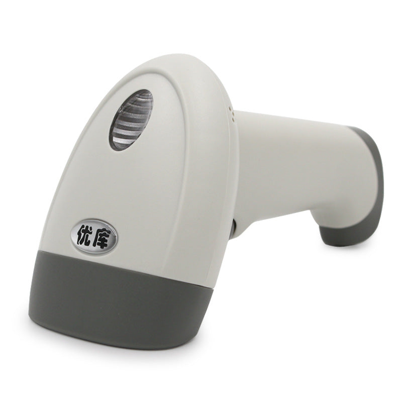 Youku M2 1D Barcode Scanner | Red Laser | 120 Scans/sec | USB & Serial | IP54 | 2m Drop-Proof | White