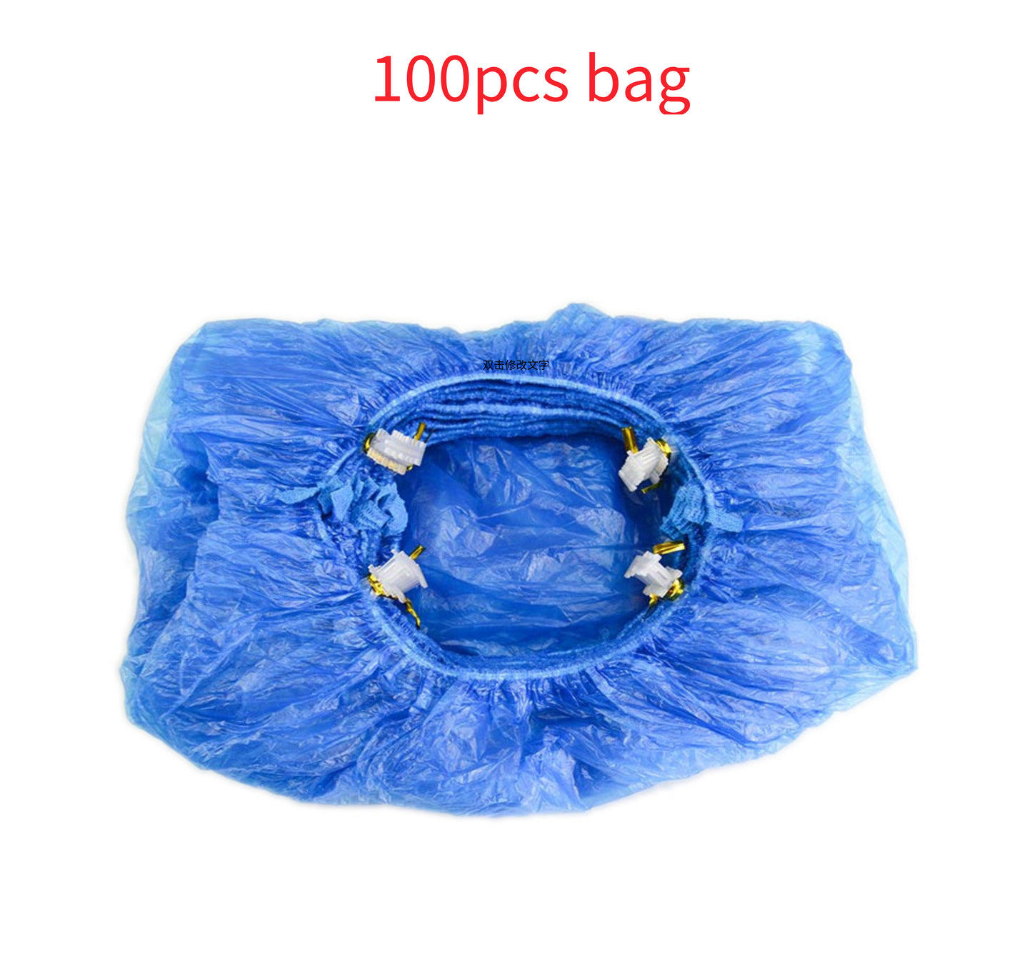 Automatic Disposable Shoe Cover Dispenser | 42×21×13cm | Blue, Gold, Purple, Silver & Rose | Machine Only, With 100pcs Shoe Covers & Gift Box Set | Home, Office & Medical Use