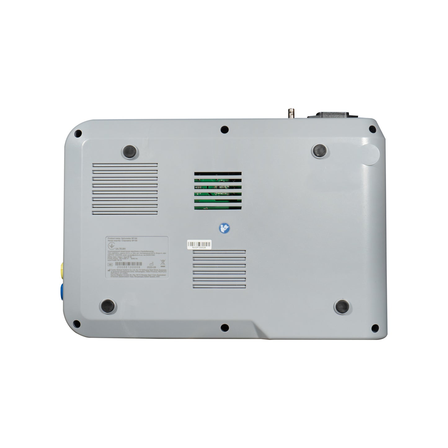 SP100 Portable Spirometer – Lung Function Testing, 7" Touch Screen & Built-in Thermal Printer