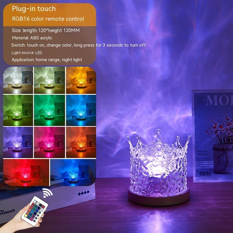 LED Water Ripple Rotating Projection Night Light | 3W | 16 Colours | Remote & APP | USB | 110×110mm | ABS + Acrylic | Square & Crown | Bedroom, Living Room & Gift