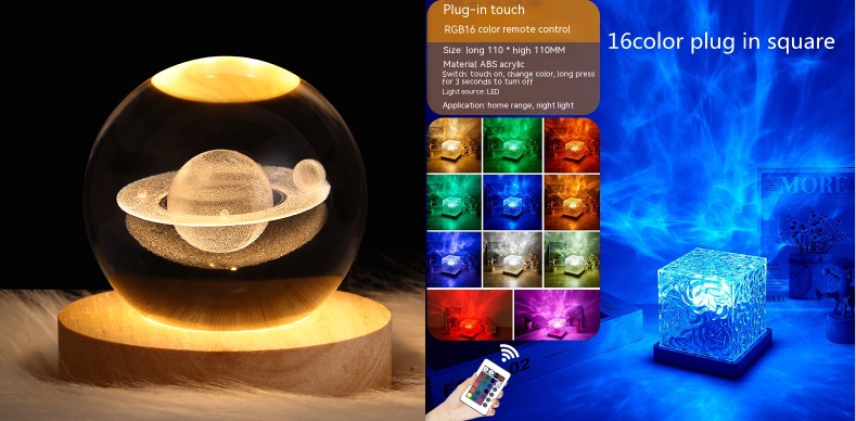 LED Water Ripple Rotating Projection Night Light | 3W | 16 Colours | Remote & APP | USB | 110×110mm | ABS + Acrylic | Square & Crown | Bedroom, Living Room & Gift