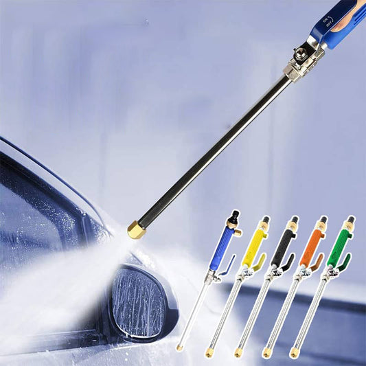 High-Pressure Garden & Car Wash Spray Gun | 25kg | 15m Range | Aluminium & Copper | TPR Grip | Multi-Colour & Bundle