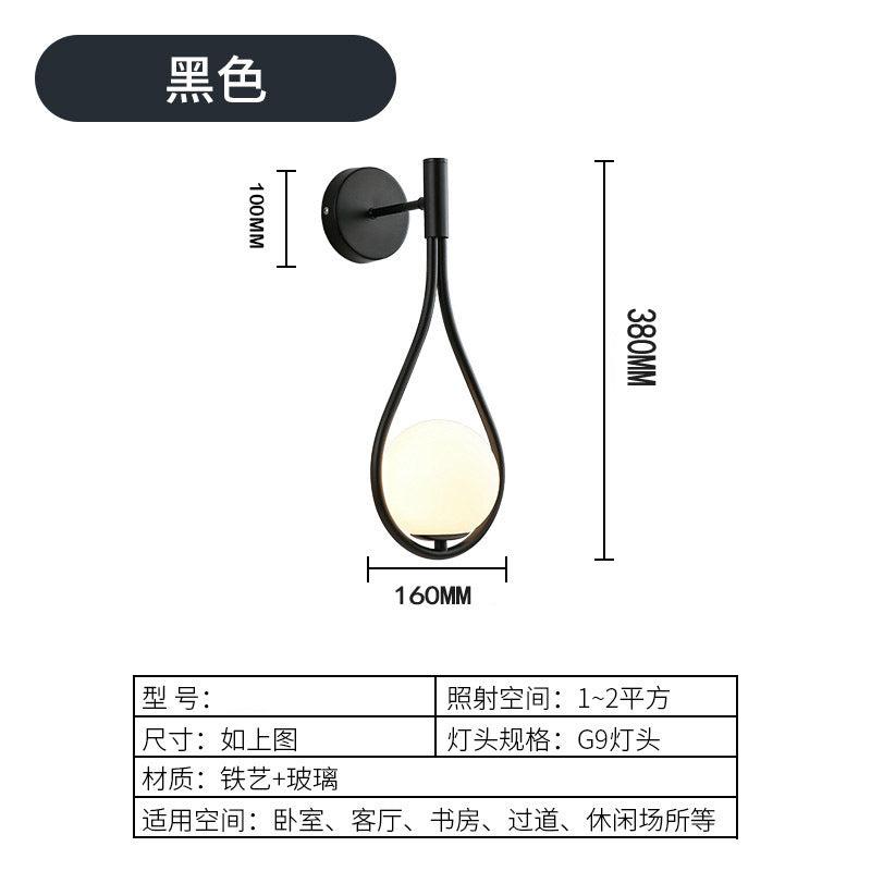 Nordic Glass Pendant Wall Lamp | B6005-D | E27 | D150×H450mm | Milk White Glass Shade | 30,000hr | EU & US Plug | With & Without Bulb | Black & Gold | Bedroom & Living Room
