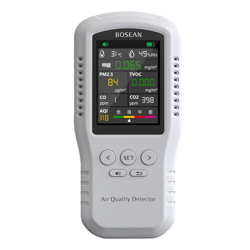 High-Precision Formaldehyde Detector & Indoor Air Quality Tester | 0.001mg/m³ Accuracy, 320×240 Display