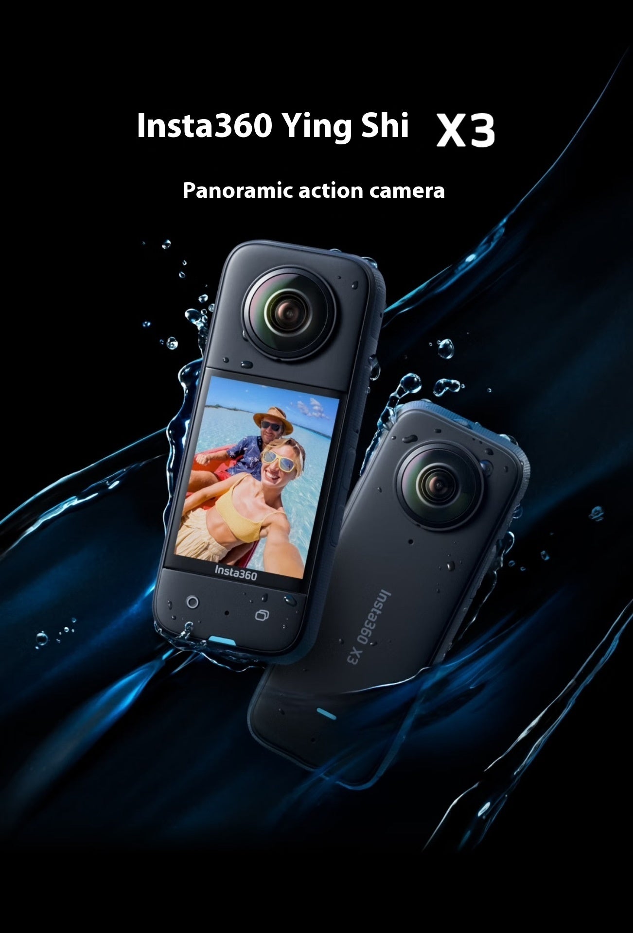 Panoramic Action Camera | Anti-Shake, 360° Photo & Motion Capture