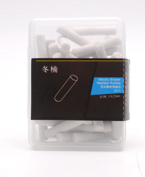 Electric Eraser Pen | Battery-Operated | Artists, Students & Office | Black & Gray | Replacement Cores Available