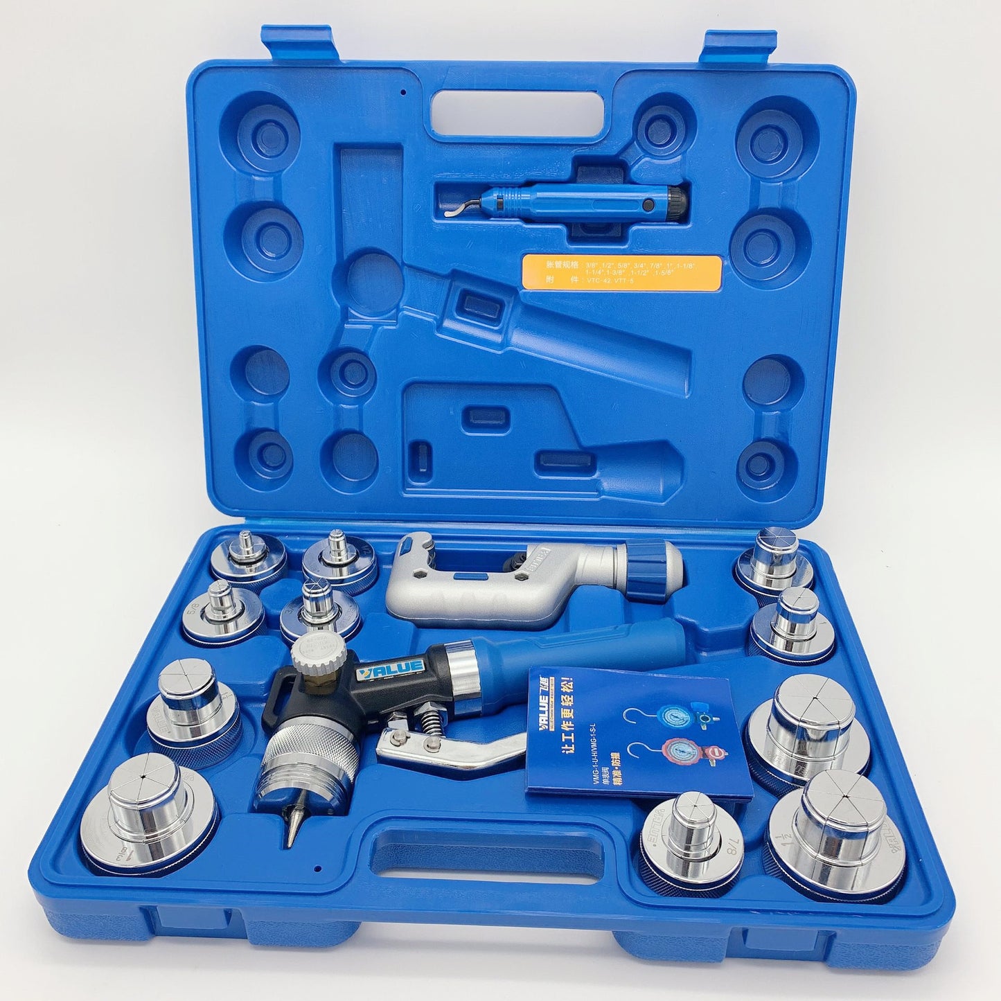 Hydraulic Tube Expander Set | VHE-29B / VHE-42B, 10-42mm, Stainless Steel, HVAC Copper & Aluminum Pipe