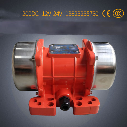 MVE200DC 160W Brushed DC Vibration Motor | 12V & 24V, 3000 RPM, Speed Control Option, Industrial Use