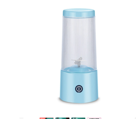 Rechargeable Portable Juicer Cup | 37W | 4-Cutter Head | 350ml | 12,000 RPM | USB Powered | 8×8×18.5cm | Blue, Green & Pink