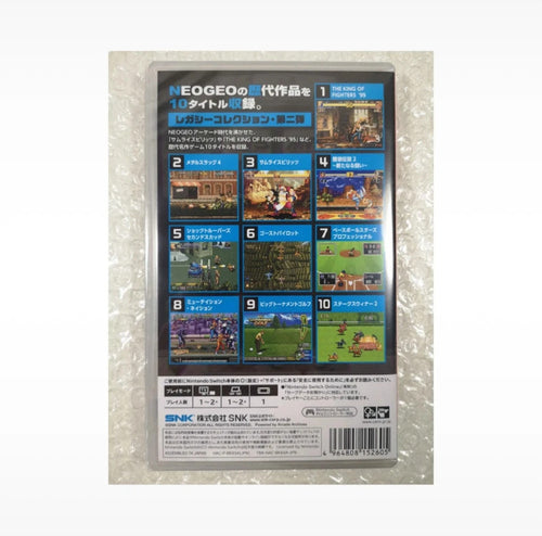 ACA NeoGeo Selection Vol. 2 – Nintendo Switch (Factory Sealed)