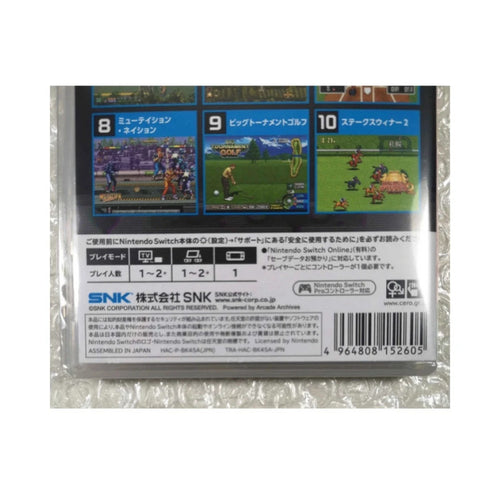 ACA NeoGeo Selection Vol. 2 – Nintendo Switch (Factory Sealed)