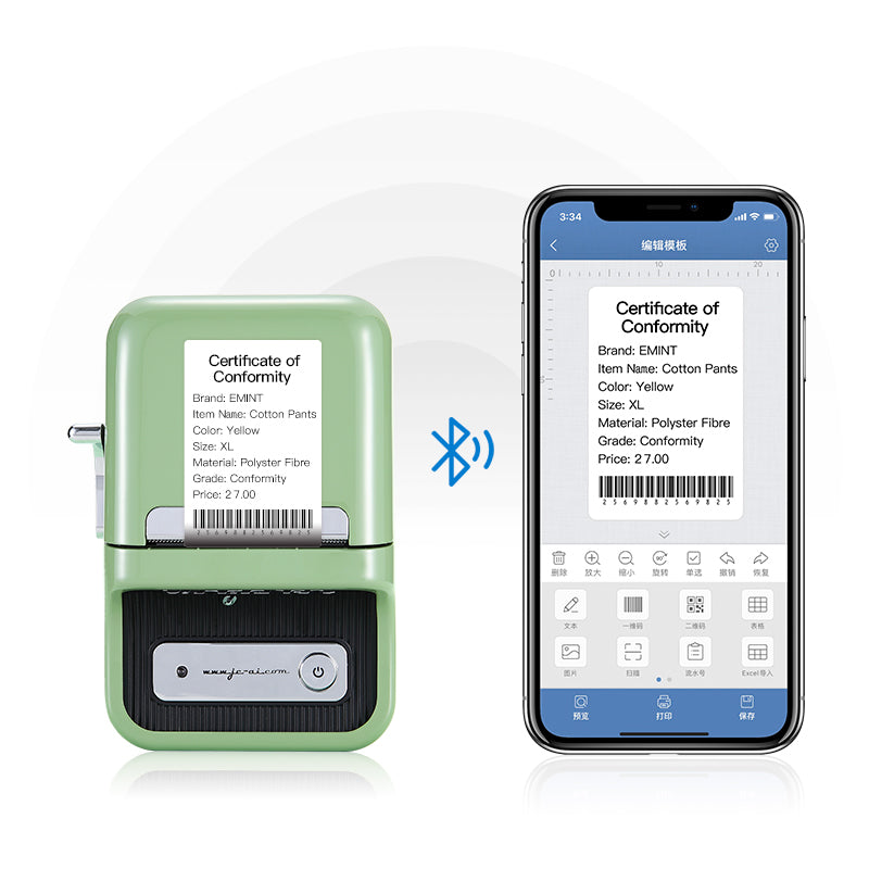 B21 Bluetooth Thermal Label Printer | 203DPI, Android & iOS | Text, Barcode & QR Code | Black, Green & Red