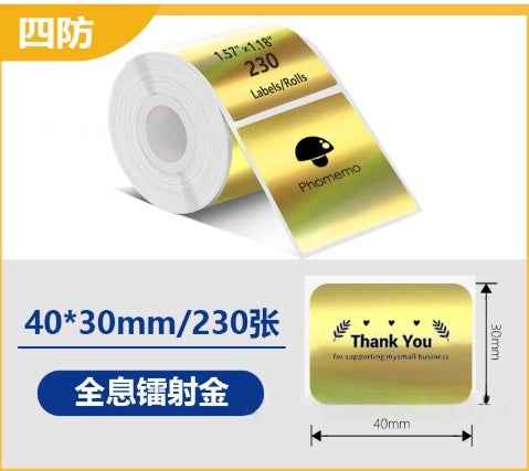 M110 Handheld Bluetooth Label Printer – Portable Barcode & Sticker Printer | USB | 5 Colours