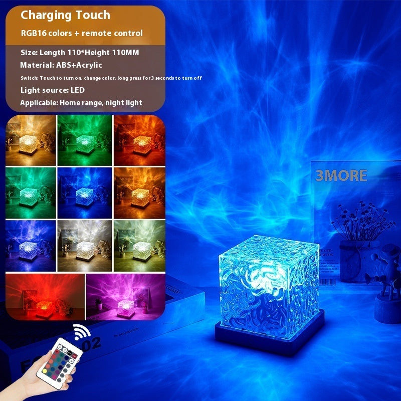 LED Water Ripple Rotating Projection Night Light | 3W | 16 Colours | Remote & APP | USB | 110×110mm | ABS + Acrylic | Square & Crown | Bedroom, Living Room & Gift