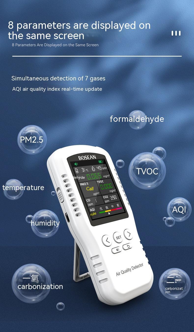 High-Precision Formaldehyde Detector & Indoor Air Quality Tester | 0.001mg/m³ Accuracy, 320×240 Display