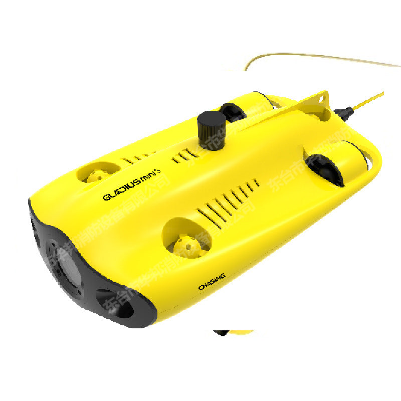 Underwater ROV Submarine Drone | 100m Depth, 2m/s Speed, 5000mAh, 2-Hour Battery, Photography & Rescue